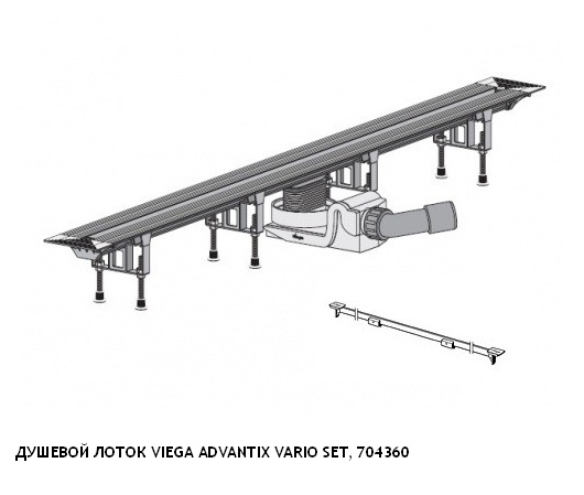 Душевой лоток Viega Advantix Vario Set 704360 с решёткой хром и опорами