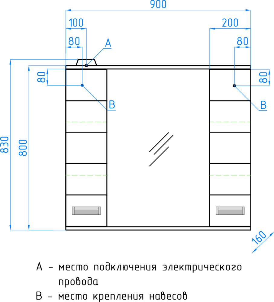 Зеркало-шкаф Style Line Ирис 90/С белый