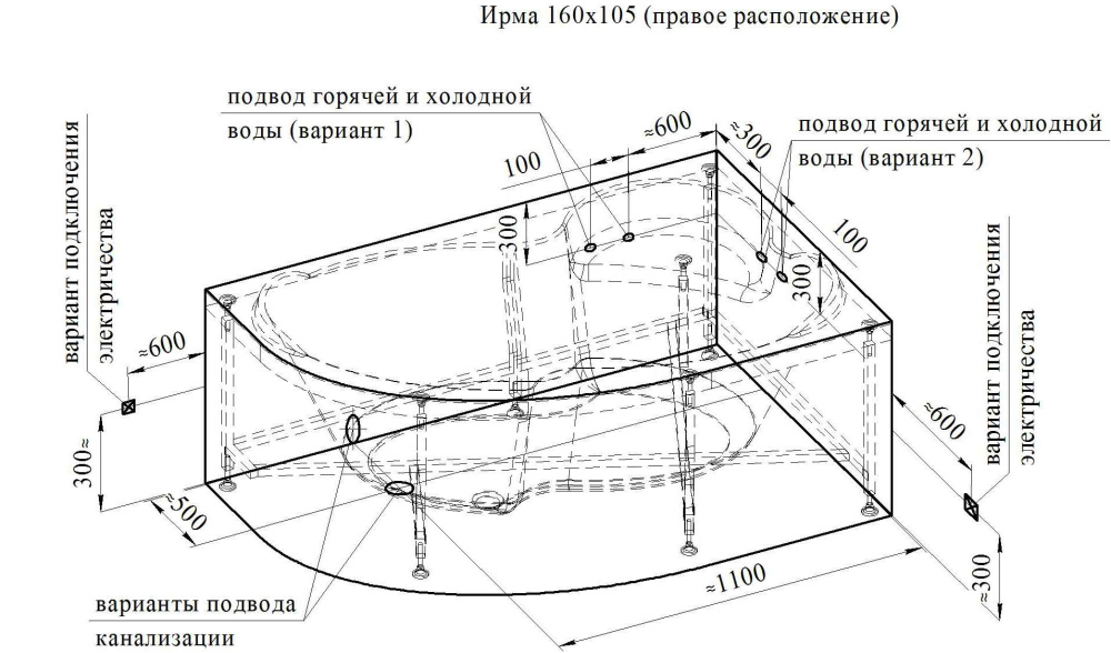 Акриловая ванна 160х105  Radomir Vannesa Ирма 2-78-0-2-9-229 асимметричная (правая) на каркас